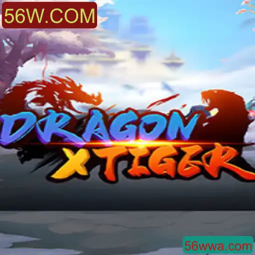 DragonXTiger: O Novo Fenômeno dos Jogos Online em 56W.COM