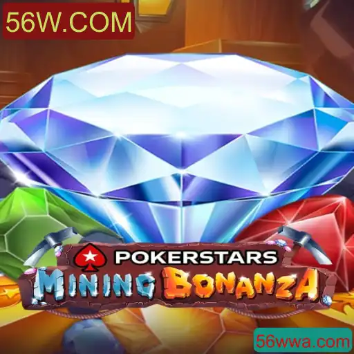 Explorando o Mundo do Pokerstars e a Interpretação da Palavra-chave '56W.COM'